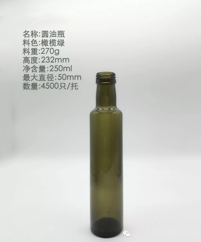 玻璃酒瓶-01  